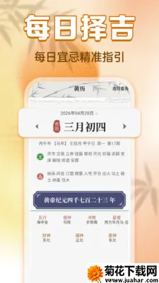 ���������ϻ���(�������������)v1.0.0 �ٷ�����