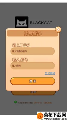 ī��ͨ�ü�������׿���ֻ���v3.0.0 ��Ѱ�