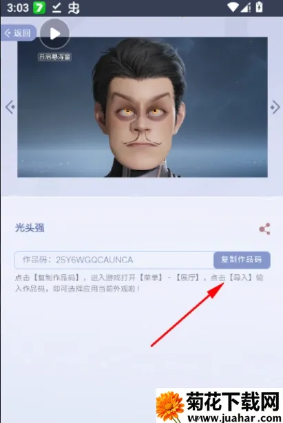 ������ҫ�������չ�������ֻ���v1.0 �ֻ���