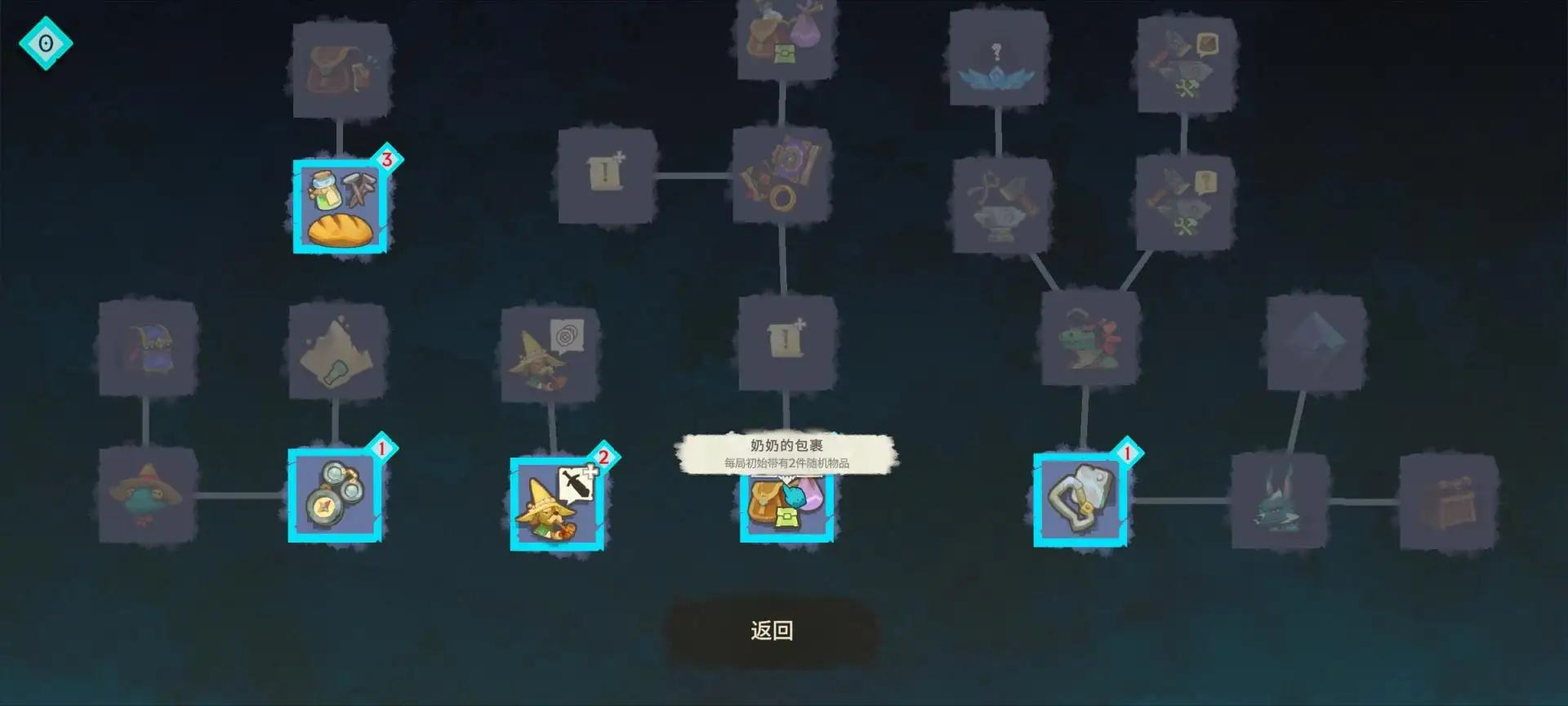 �����Ǹ߰�׿���ֻ���v1.3.1 �ٷ�����