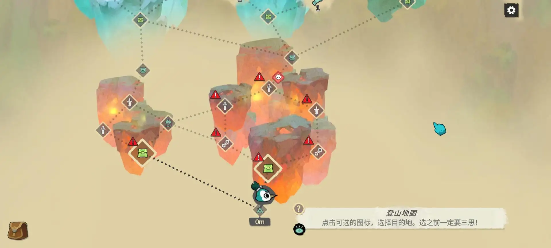 �����Ǹ߰�׿���ֻ���v1.3.1 �ٷ�����