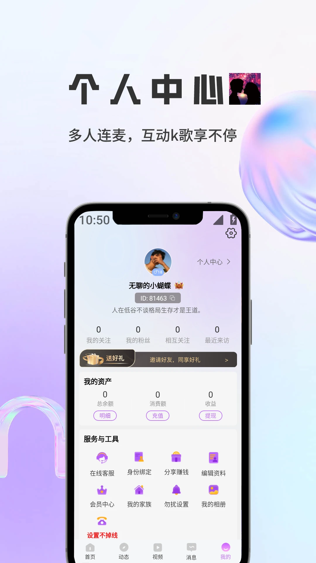 ����2026���°汾v1.5.9 �ٷ�����