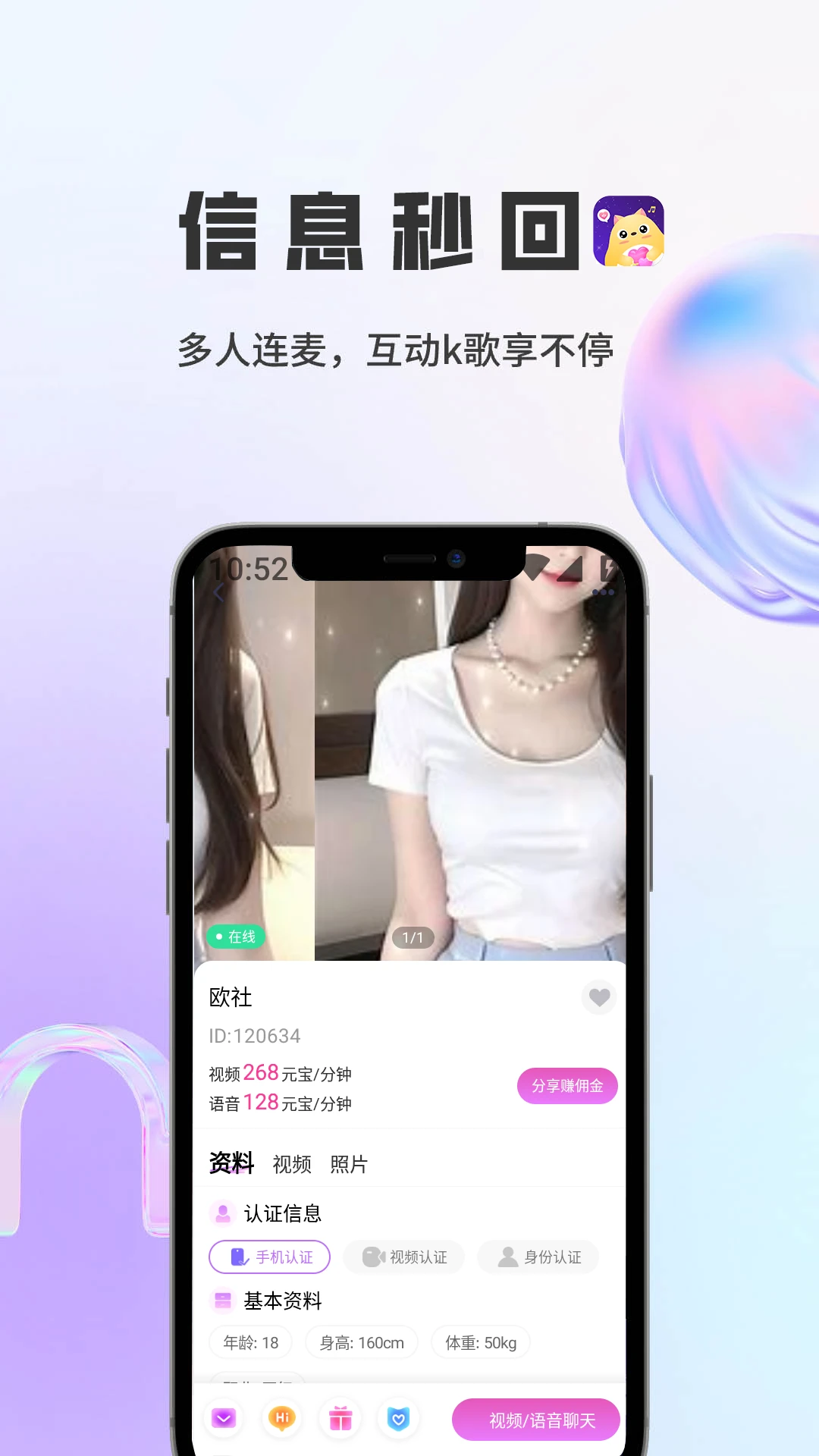 ����2026���°汾v1.5.9 �ٷ�����