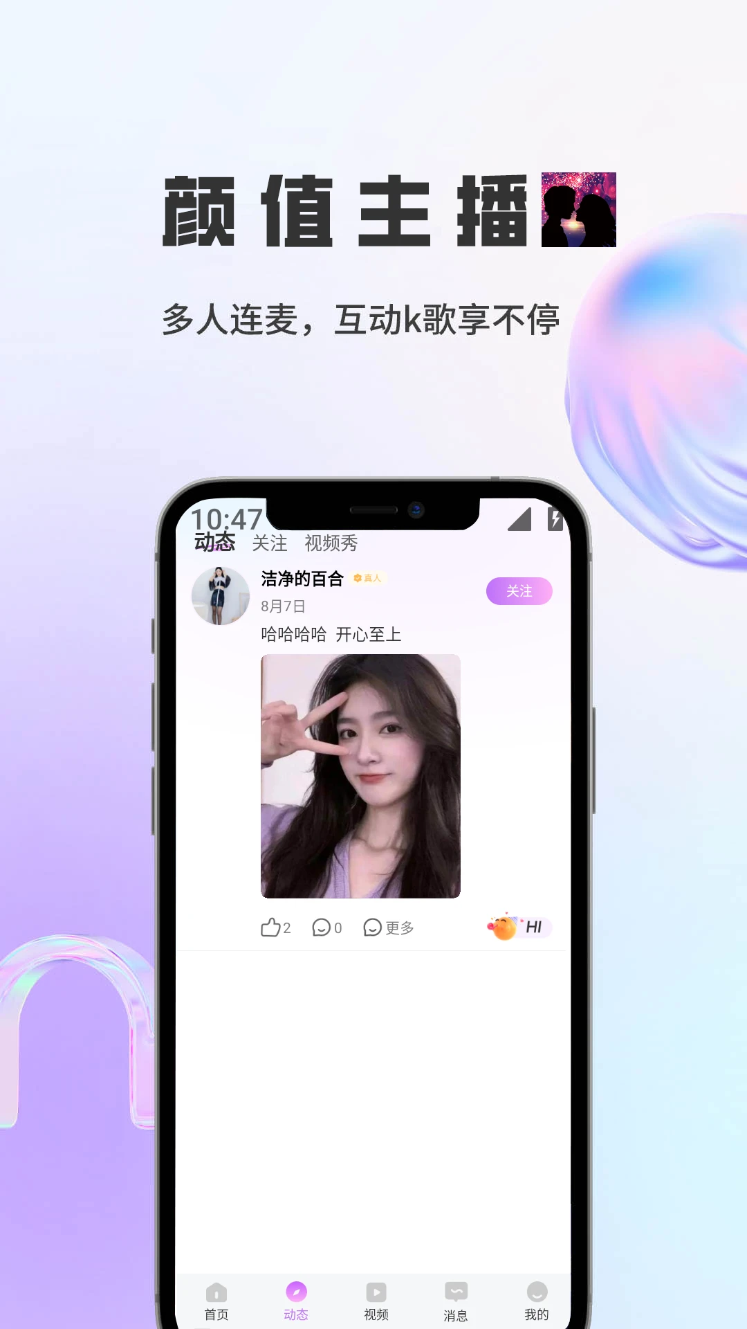 ����2026���°汾v1.5.9 �ٷ�����
