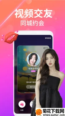 ҹ��������Ƶ����(��Ƶ����app)v2.5.1 ��Ѱ�