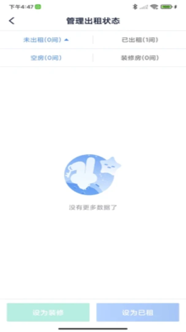 �Է��ܷ���(�����������)v3.0.3 ��Ѱ�