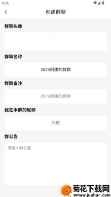 ˲Ϣ����2026���°汾v3.2.1 ��׿��