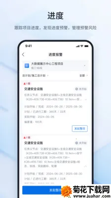 ³�ཨ�ܴ�ʦ(���̹�������)v2.2.2 �ֻ���