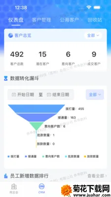 �ԹԴ���2026���°汾v3.0.0 ��Ѱ�