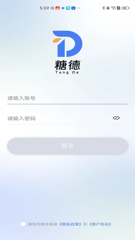 �ǵ��̷������ֻ���v1.2.101 �ٷ�����