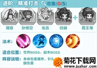 ��������2026���°汾