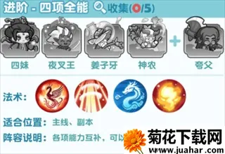 ��������2026���°汾