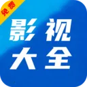 chok�ɸ����ӰԺ������(��Ƶ���ż���Ӧ��)v1.3.0 �ٷ�����