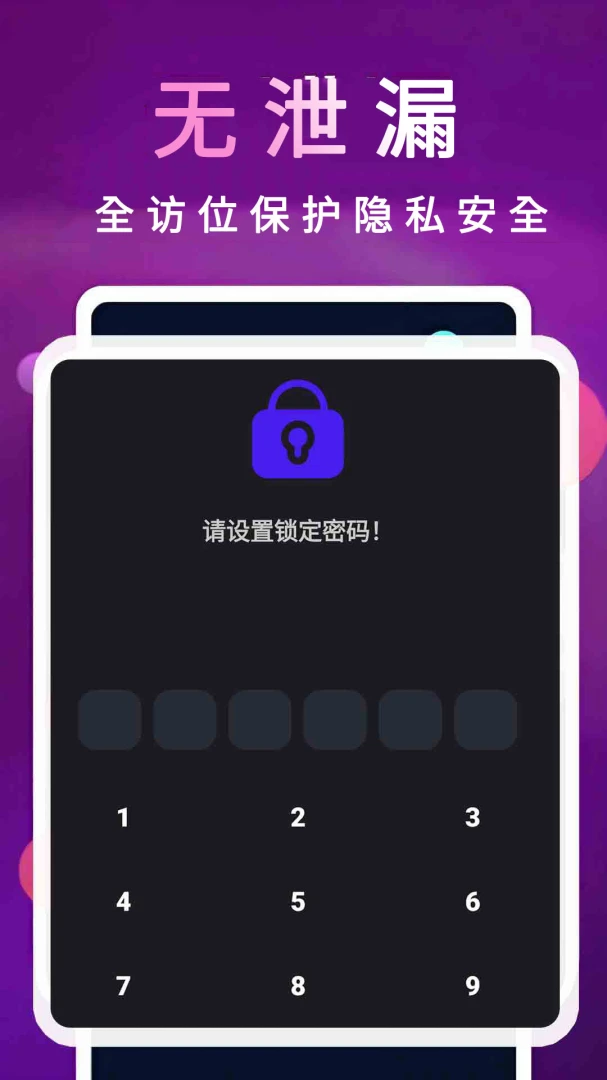 chok�ɸ����ӰԺ������(��Ƶ���ż���Ӧ��)v1.3.0 �ٷ�����