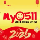My0511������֮��2026���°汾v6.9.8 �ٷ�����