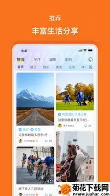 ���Ѱ�׿���ֻ���v2.0.5 �ֻ���