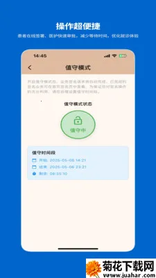 һ�������ƶ�ǩ��ϵͳ2026�ٷ�����v1.2.0 ��Ѱ�