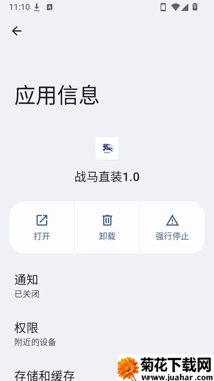 С����������2026���°汾
