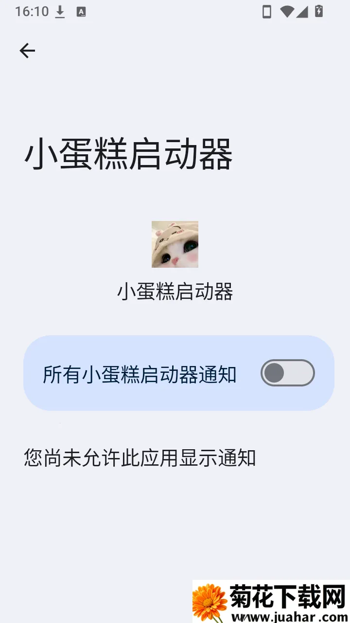 С����������2026���°汾