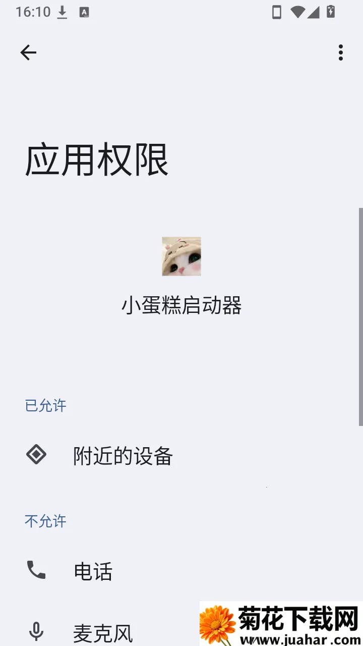 С����������2026���°汾