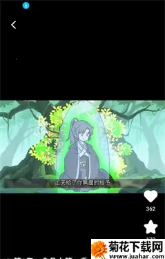 ��������(����ۿ�ƽ̨)