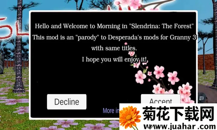 �������ɺ��糿ģ��(�ֲ�������Ϸ)v1.0 �ֻ���