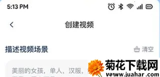 Deepask全能AI助手2026官方正版 Deepask全能AI助手2026官方正版