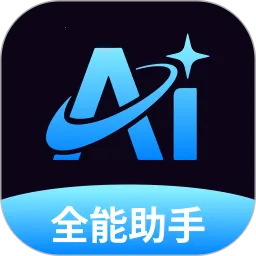 Deepaskȫ��AI����2026�ٷ�����v1.0.0 �ֻ���