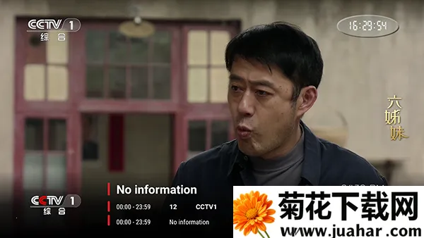 4kӰԺTV2026�ٷ����°汾