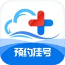 ��ҽԤԼ�Һ�2026���°汾v1.0.7 �ٷ�����
