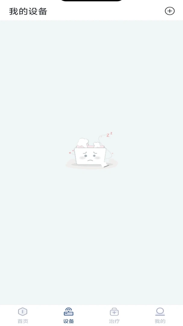 ��ͥ����(���ƹ�������)v1.0.0 �ٷ�����
