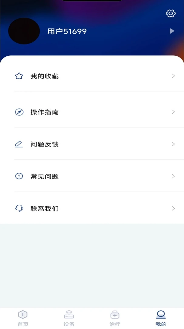 ��ͥ����(���ƹ�������)v1.0.0 �ٷ�����