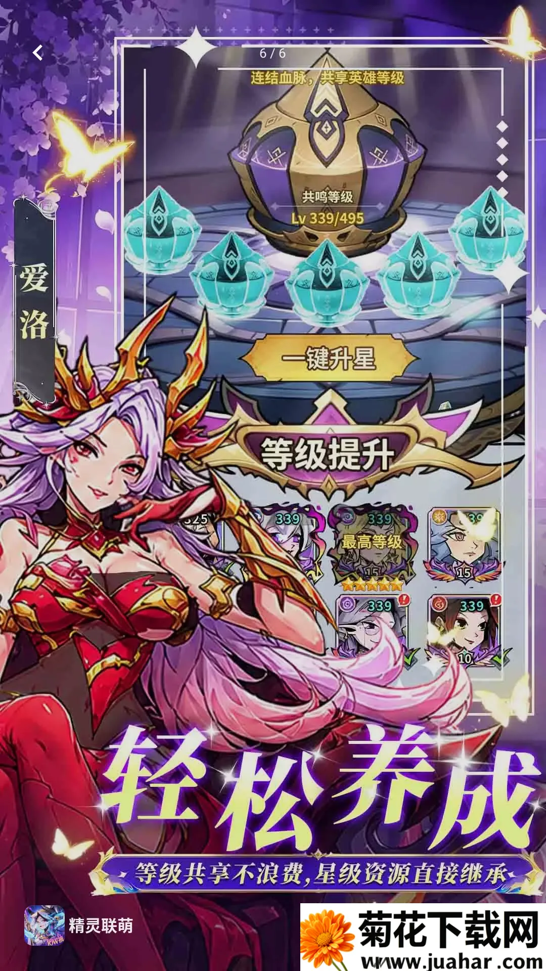��������2026�ٷ����°汾v1.0.3 �ٷ�����
