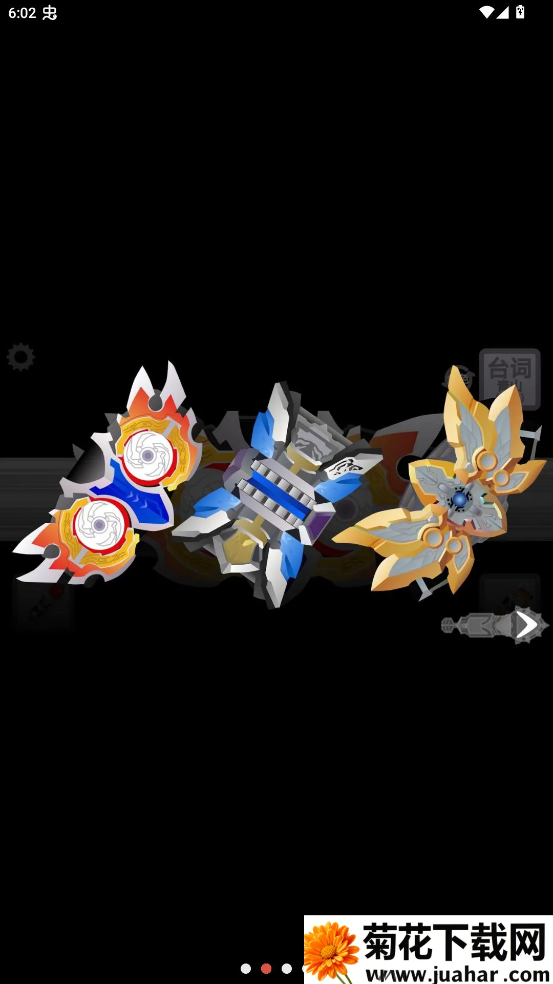 ������ʿ���߱�������ģ����2026���°汾v1.3 �ٷ�����