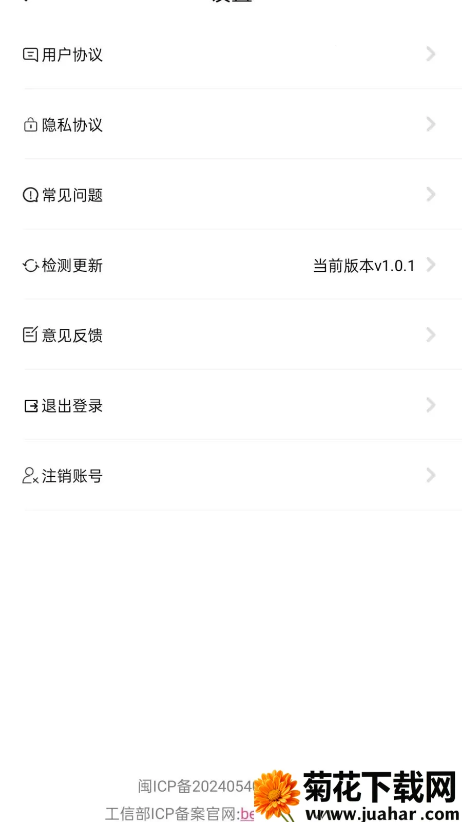 ��ӯ����(ˢ��ƵѰ��׬Ǯ)v1.0.1 ��Ѱ�