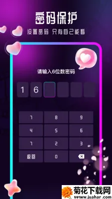 Ӱ�����β�����2026�ٷ����°汾v1.0.6 ��Ѱ�