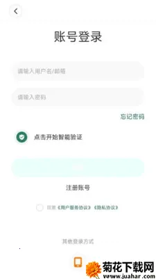 9939ֱ��(����ֱ��ƽ̨)v4.13.0 �ֻ���
