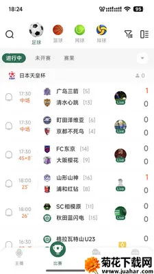 ����ֱ��2026�ٷ����°汾v4.13.0 ��Ѱ�