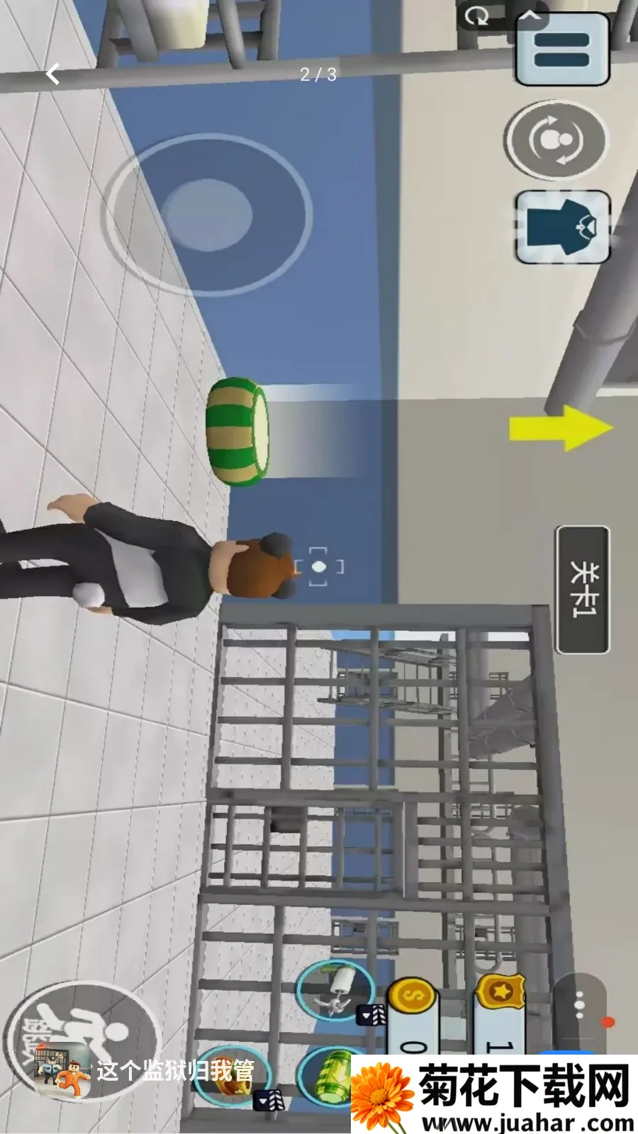 ����������ҹ�(ð��������Ϸ)v1.0.0 ��Ѱ�
