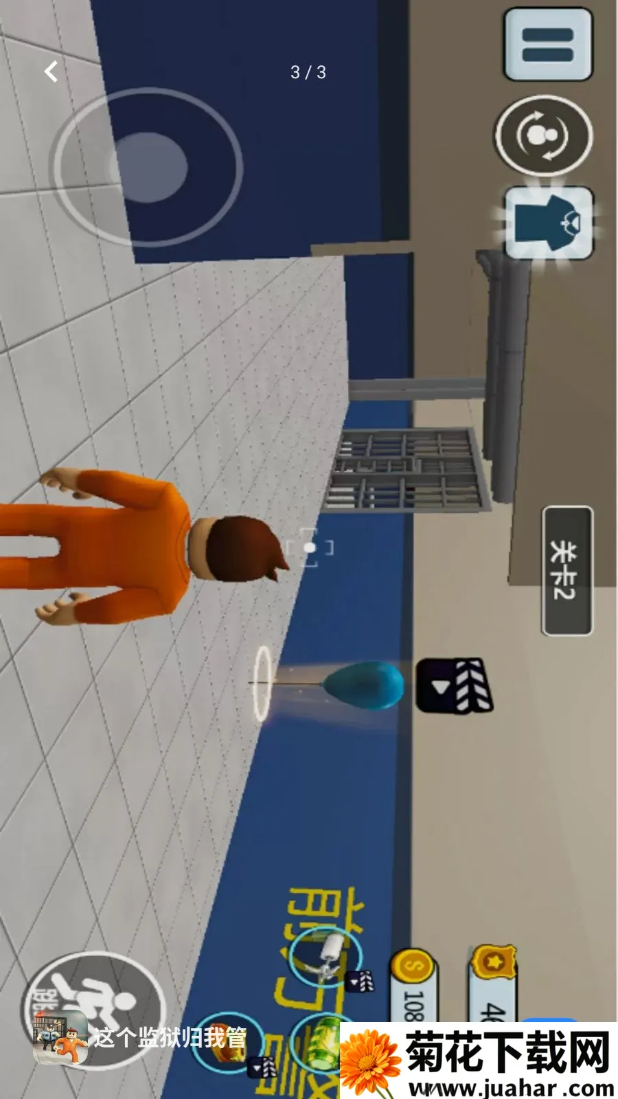����������ҹ�(ð��������Ϸ)v1.0.0 ��Ѱ�