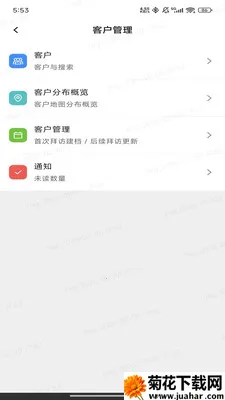 ��;(ҵ���������)v1.0.14 ��Ѱ�