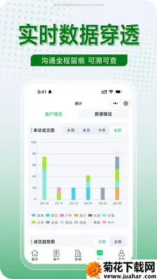 ����2026�ٷ����°汾v1.0.17 ��׿��