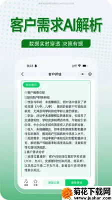 ����2026�ٷ����°汾v1.0.17 ��׿��
