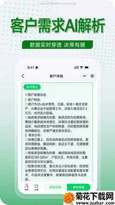����2026�ٷ����°汾v1.0.17 ��׿��