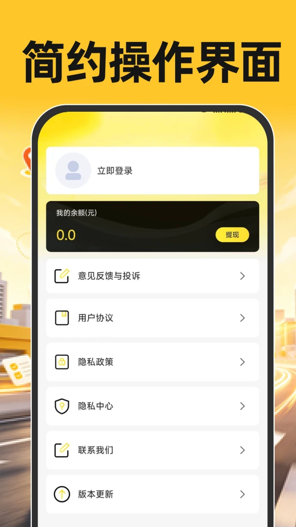 ������ʿ�ʹ�2026�ٷ�����v1.0.0 ��Ѱ�