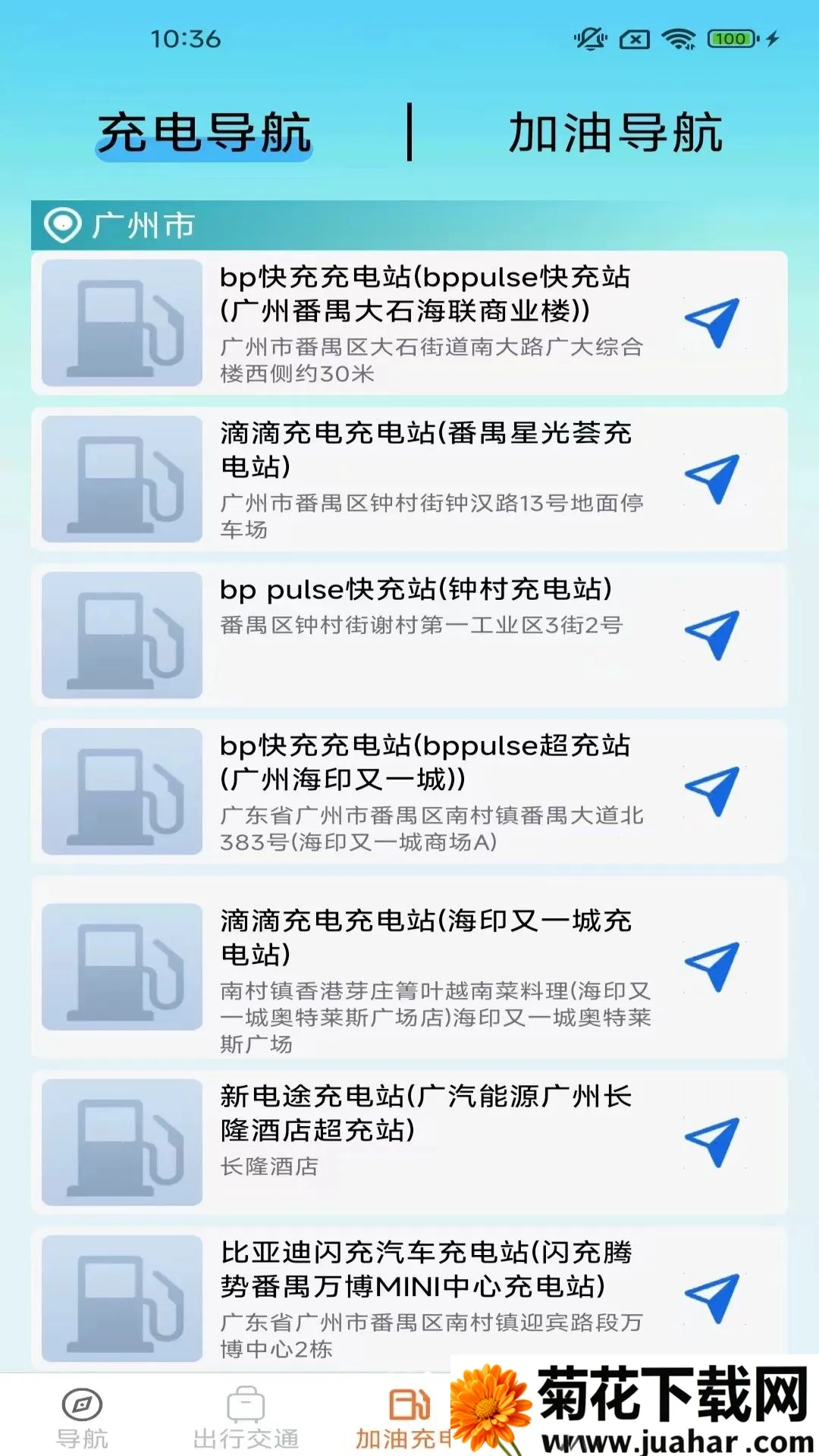 ���о�׼����(���е�������)v2.1.3.3 ��Ѱ�