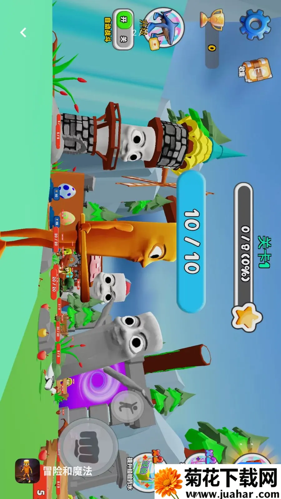 ð�պ�ħ��(��ͨ��ս��Ϸ)v1.0.1 ��Ѱ�