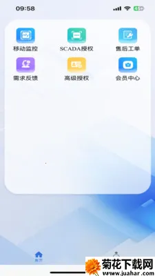 �п�SCADA(��ҵ��̬����)v1.0.3 ��Ѱ�