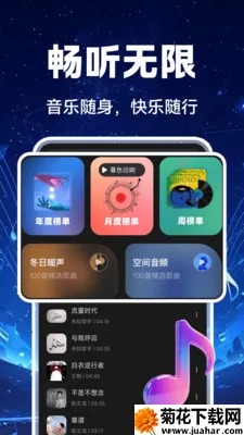 �������������2026���°汾v1.0.2 ��׿��