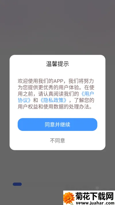 测脸型试发型最新手机版 测脸型试发型最新手机版